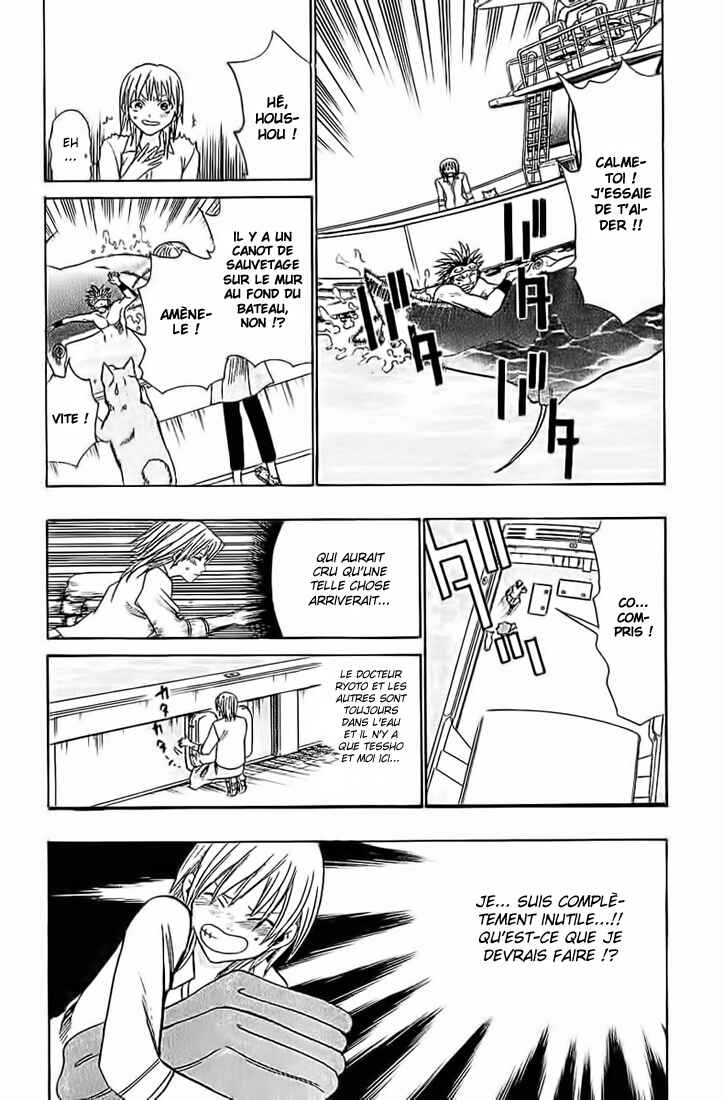 Chapter 42 - Page 6