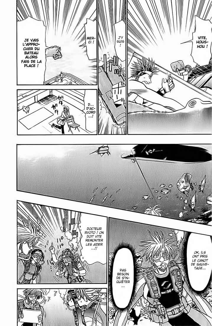 Chapter 42 - Page 7