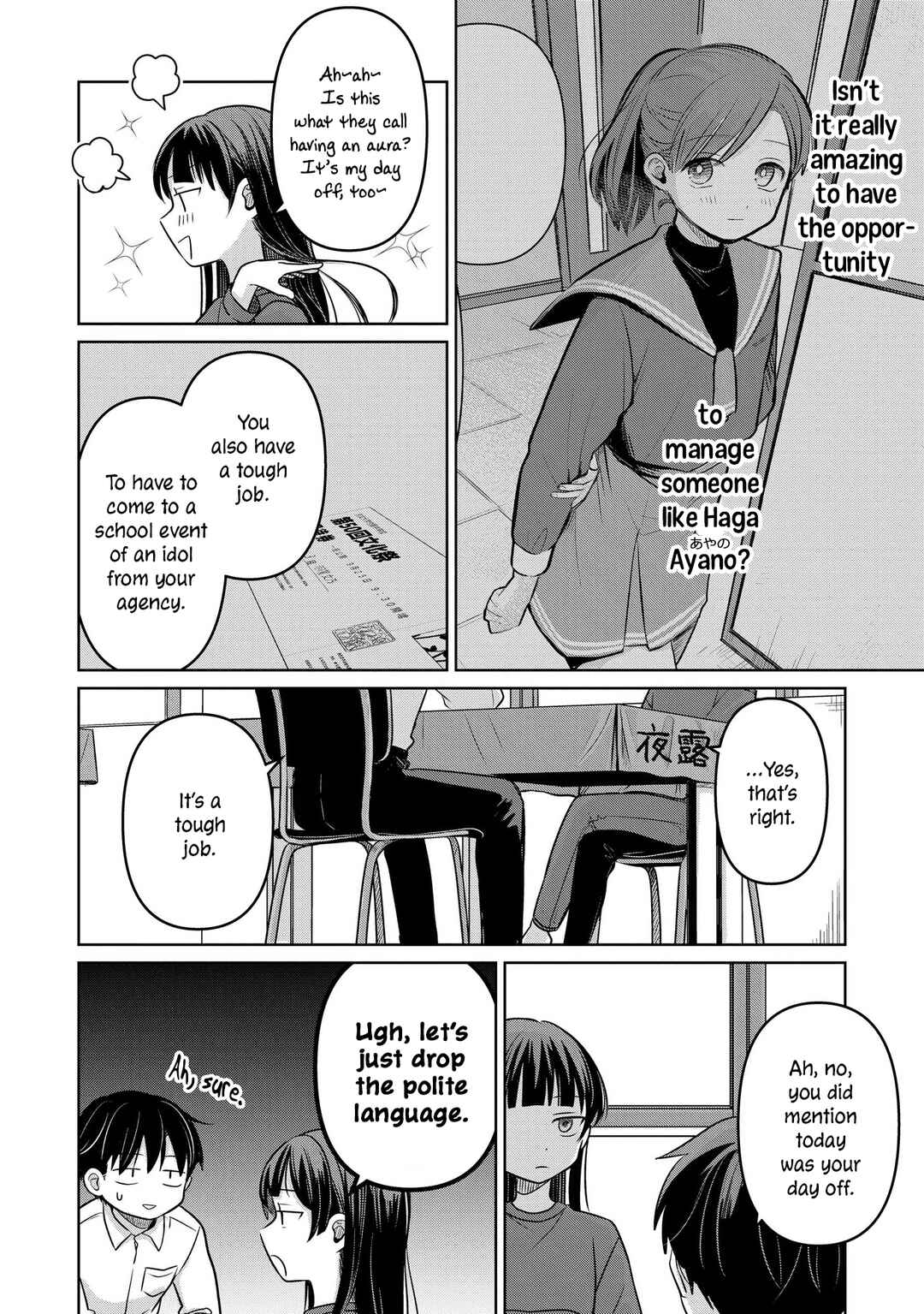 Chapter 18 - Page 26