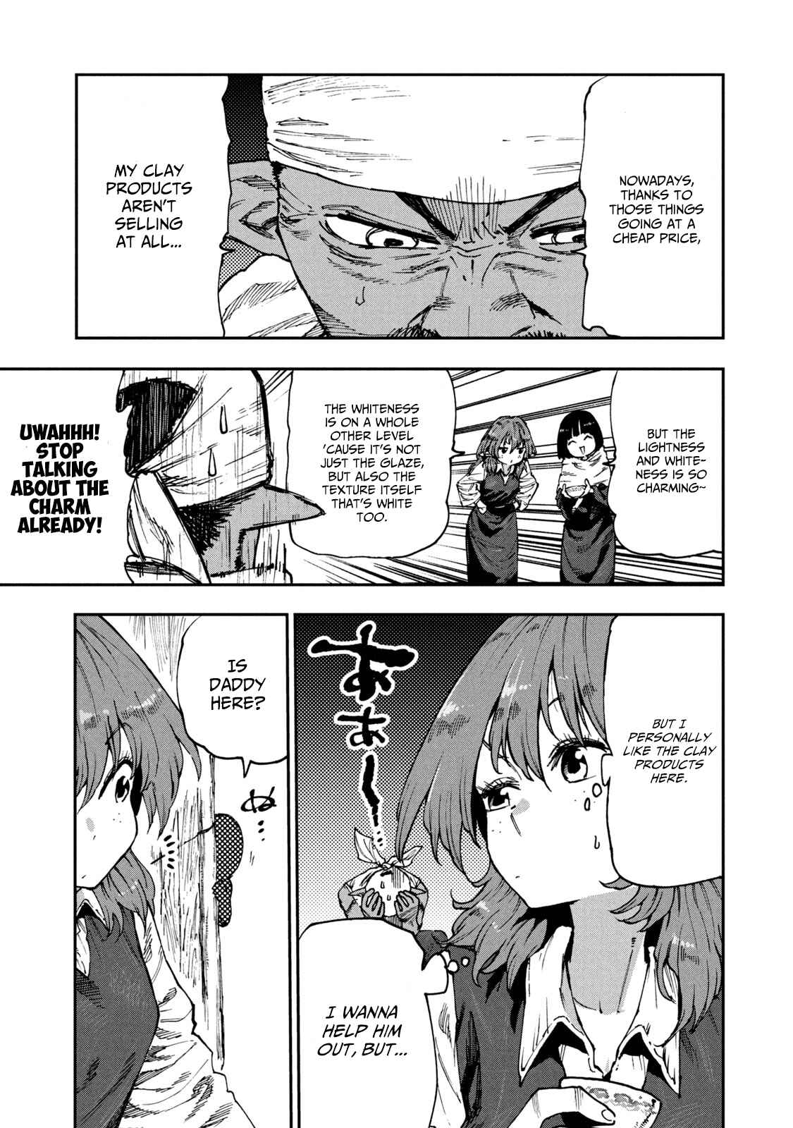 Chapter 52 - Page 7