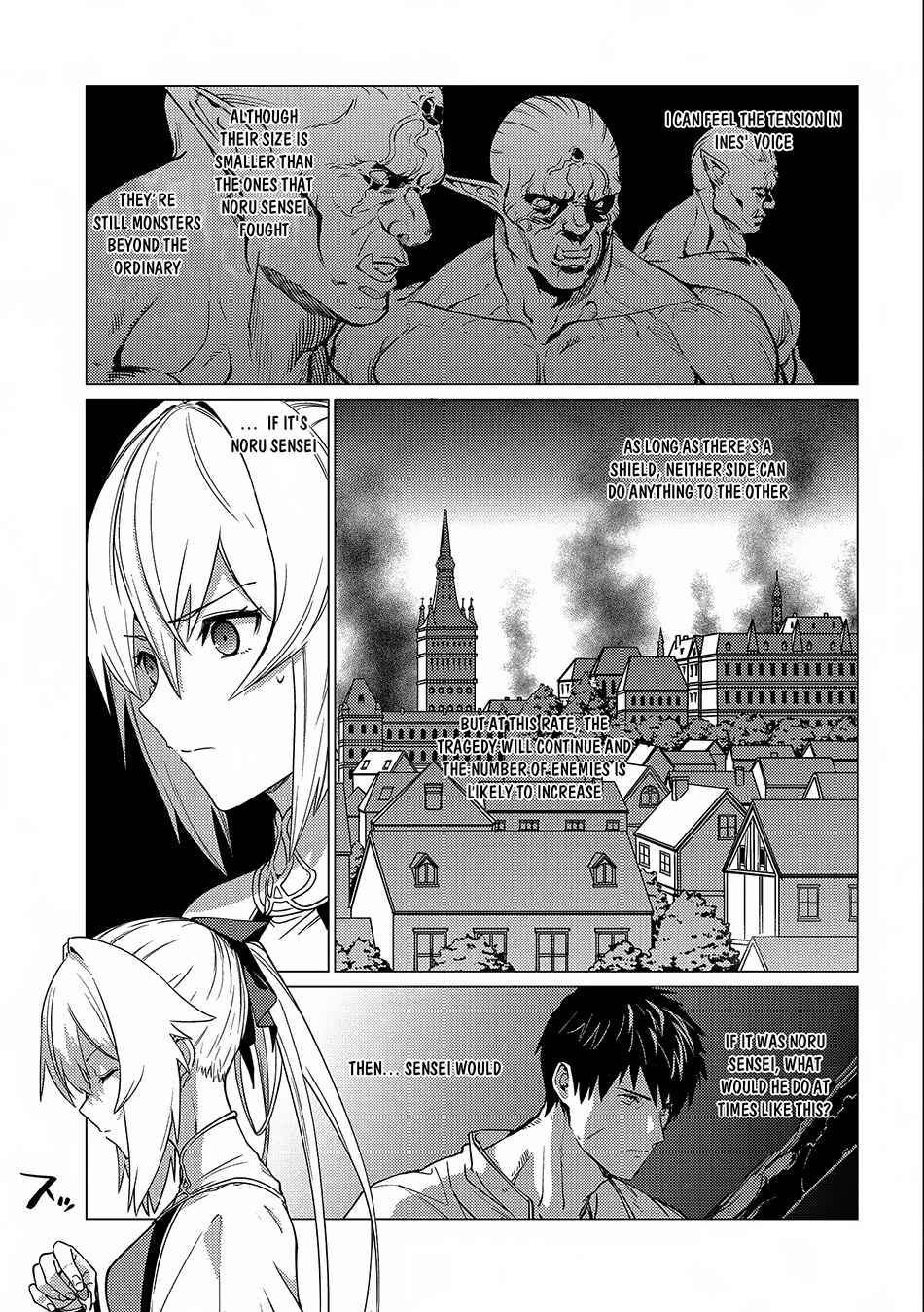 Chapter 12 - Page 14