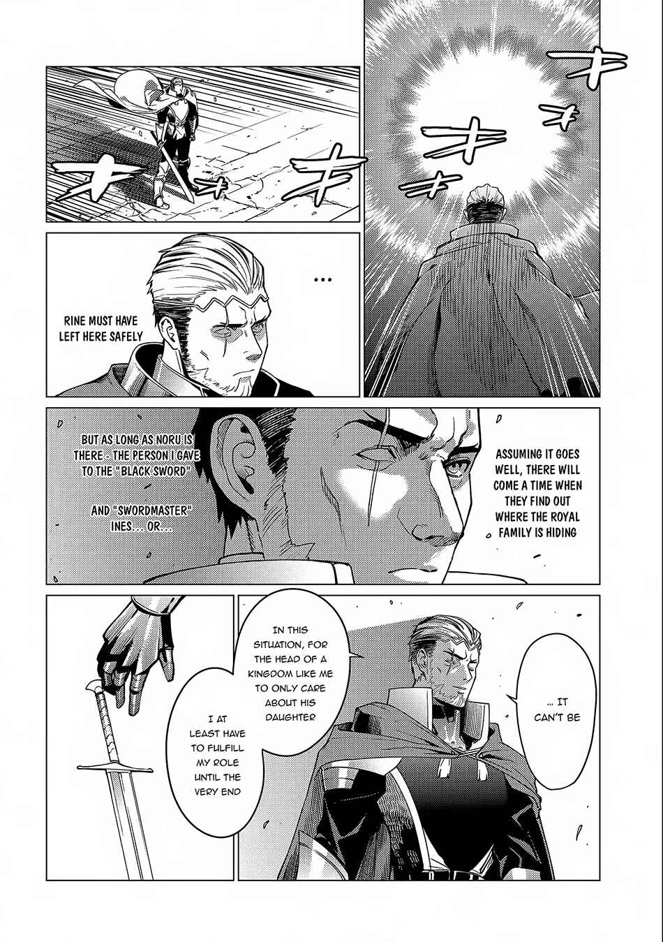 Chapter 12 - Page 24