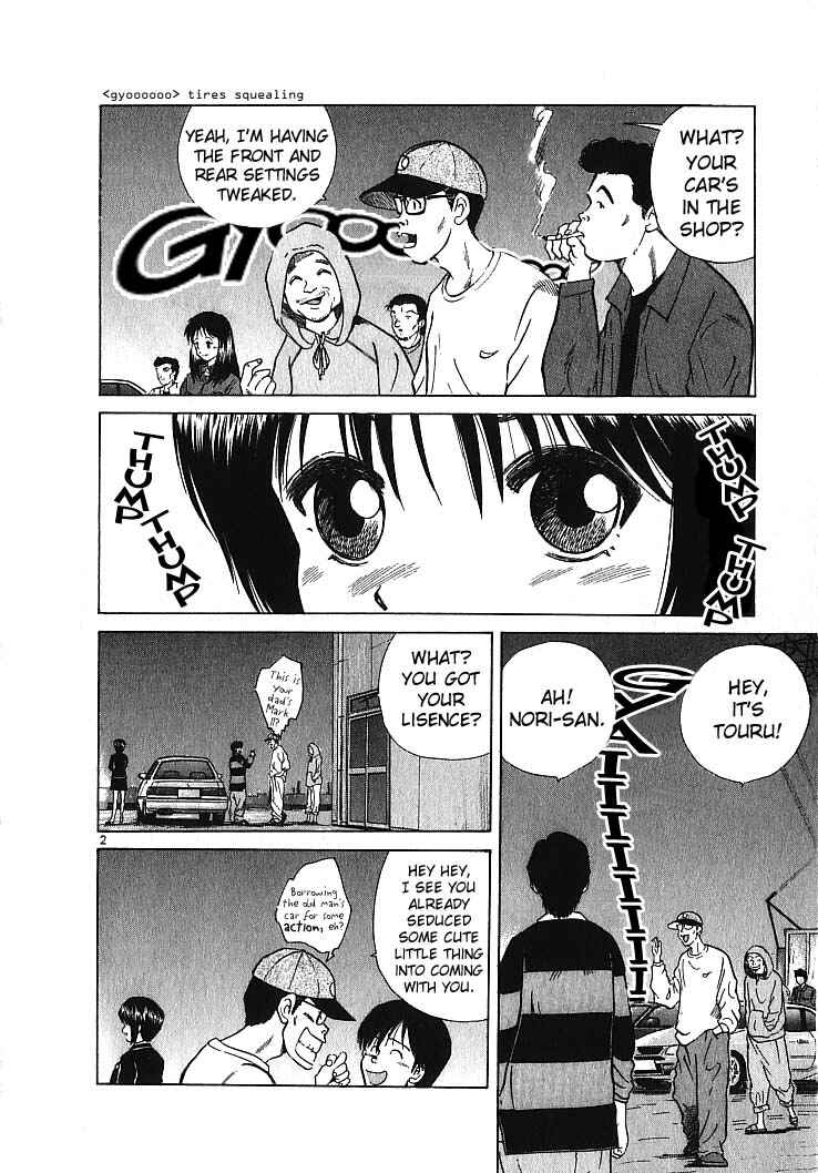 Chapter 2 - Page 2