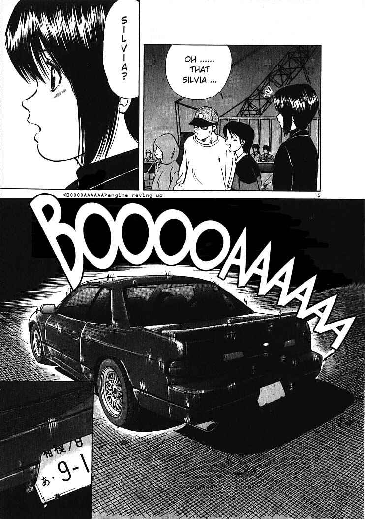 Chapter 2 - Page 5