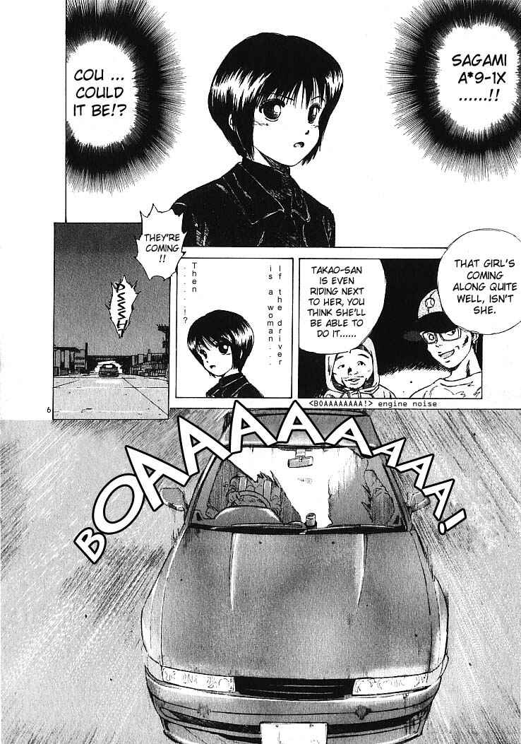 Chapter 2 - Page 6