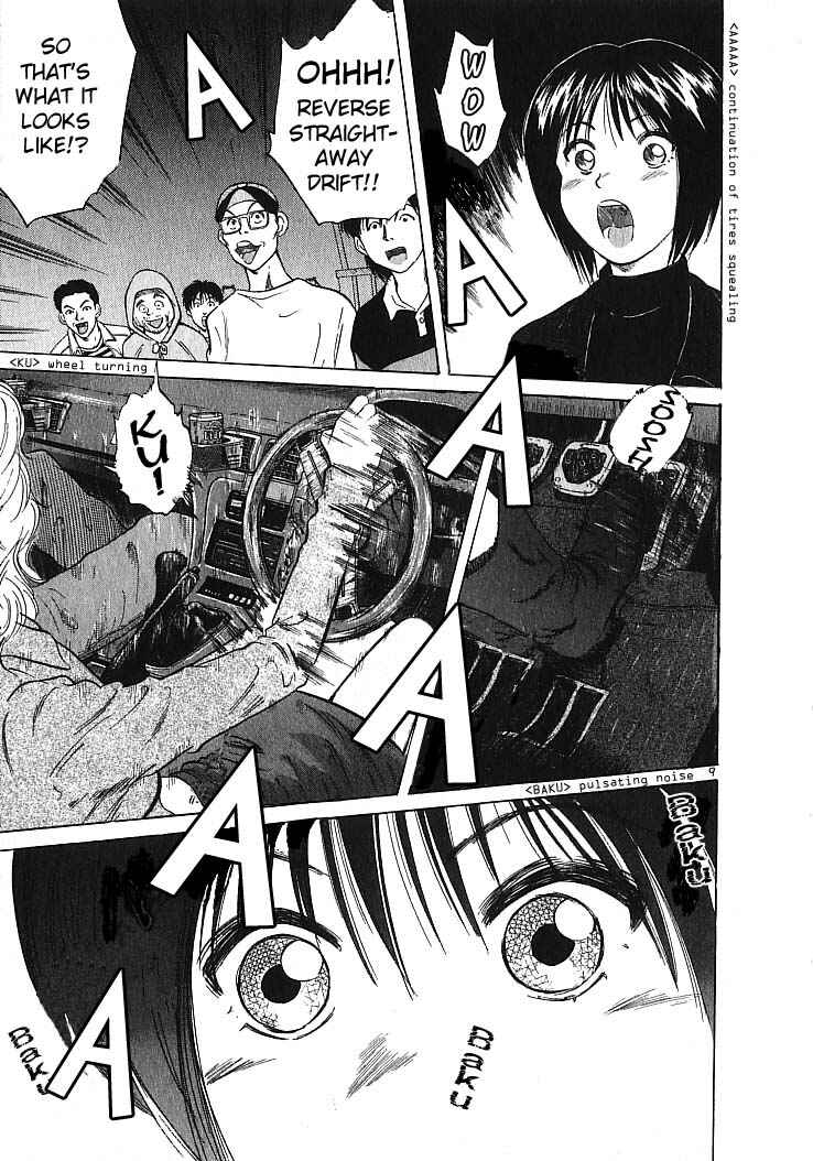 Chapter 2 - Page 9
