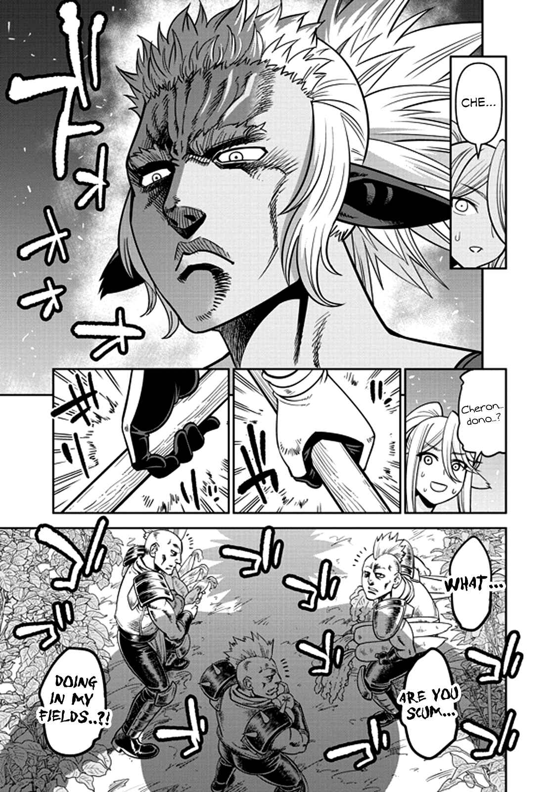 Chapter 70 - Page 15