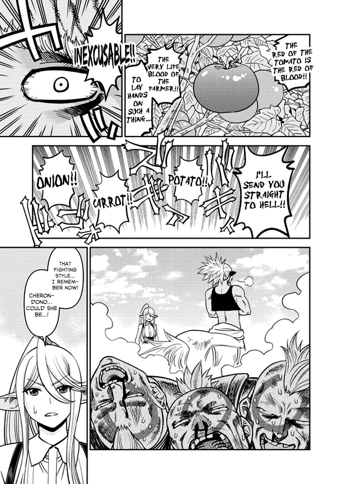 Chapter 70 - Page 19