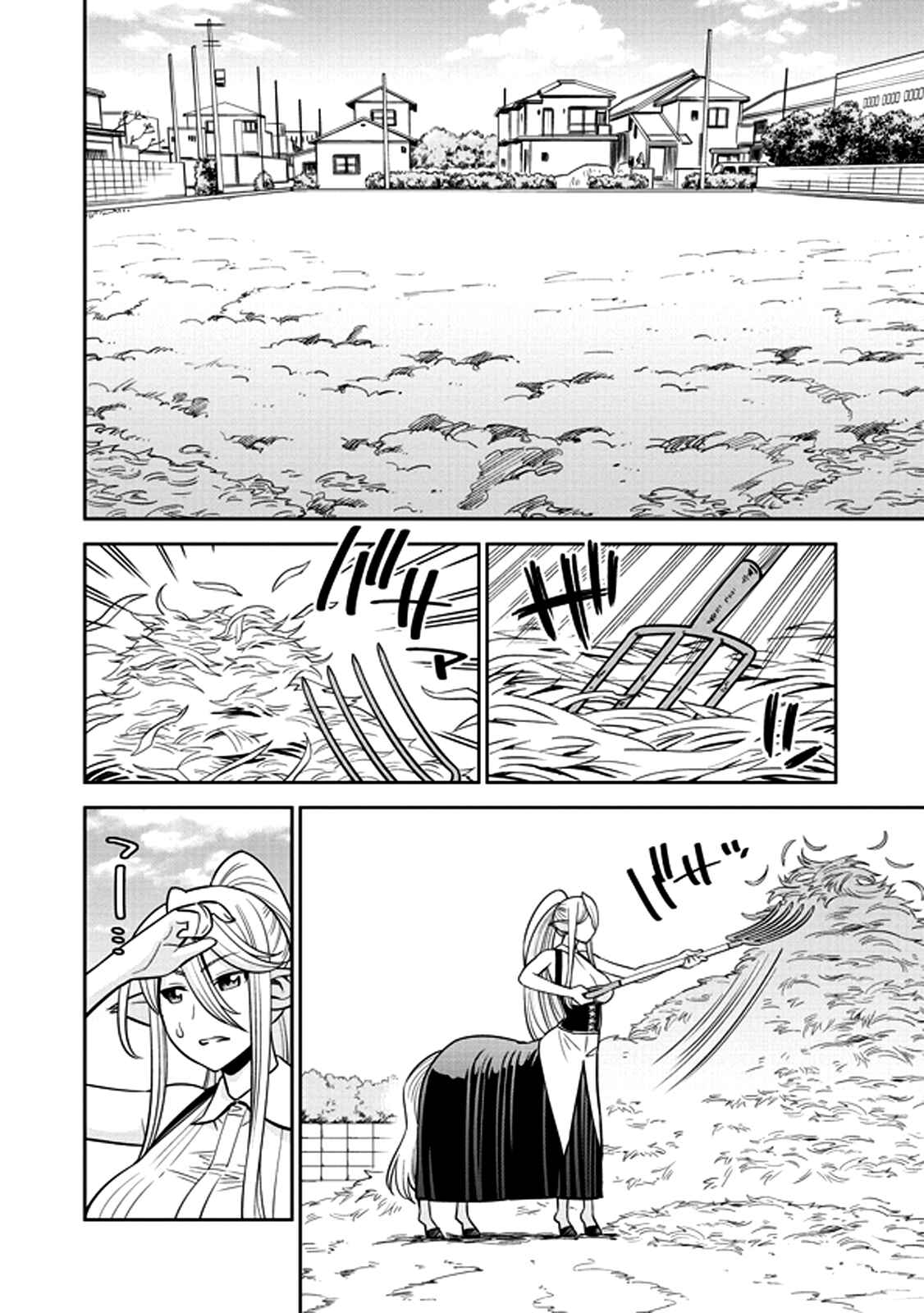 Chapter 70 - Page 2
