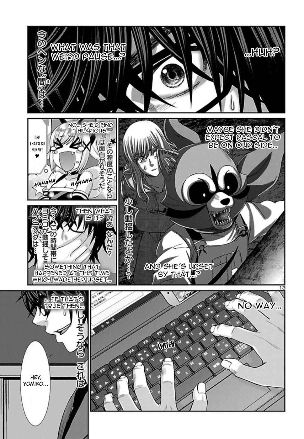 Chapter 53 - Page 14