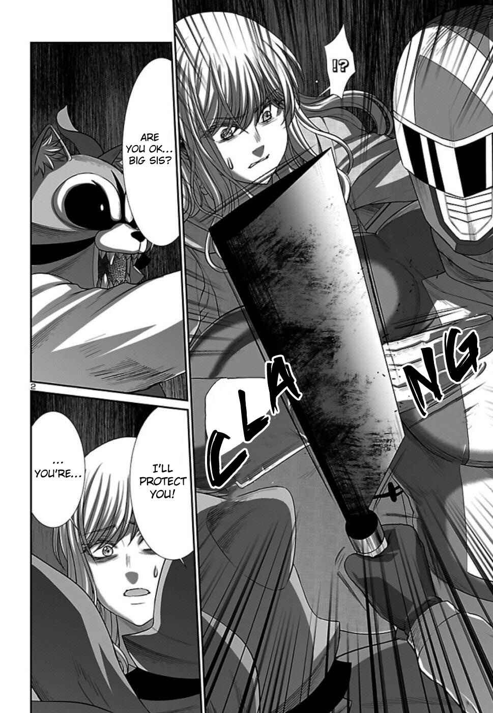 Chapter 53 - Page 3