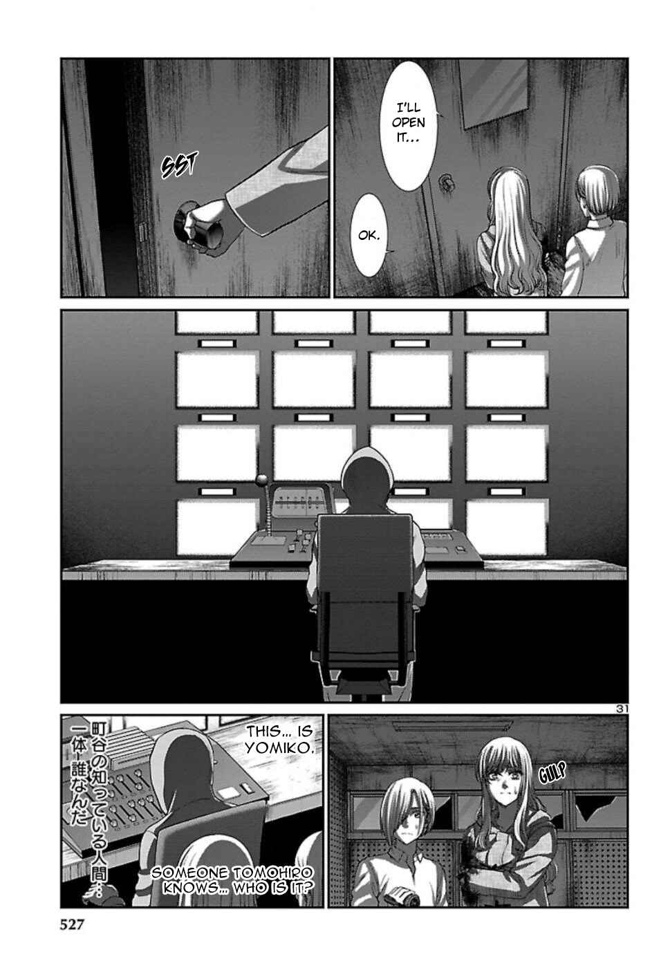 Chapter 53 - Page 32