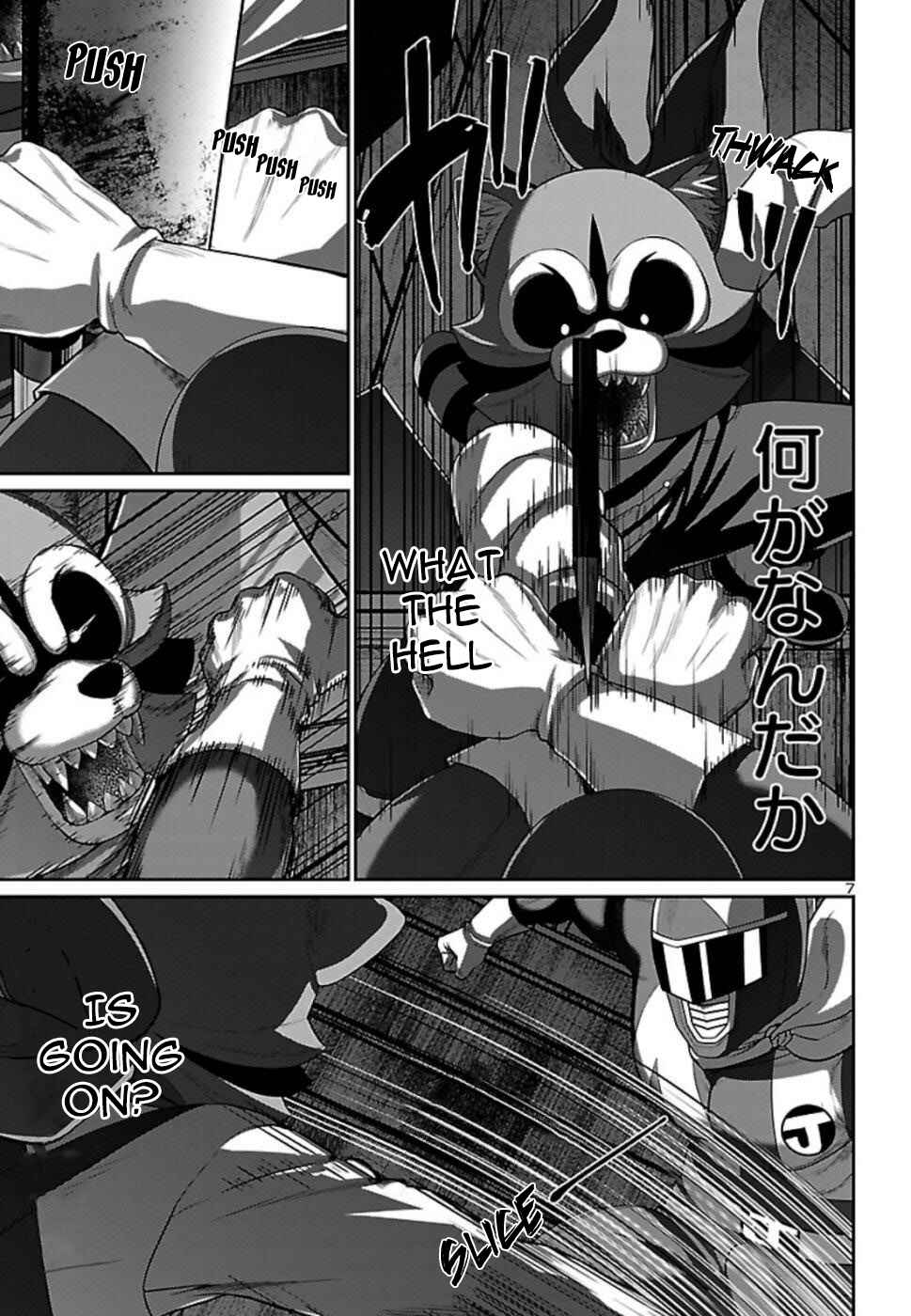 Chapter 53 - Page 8