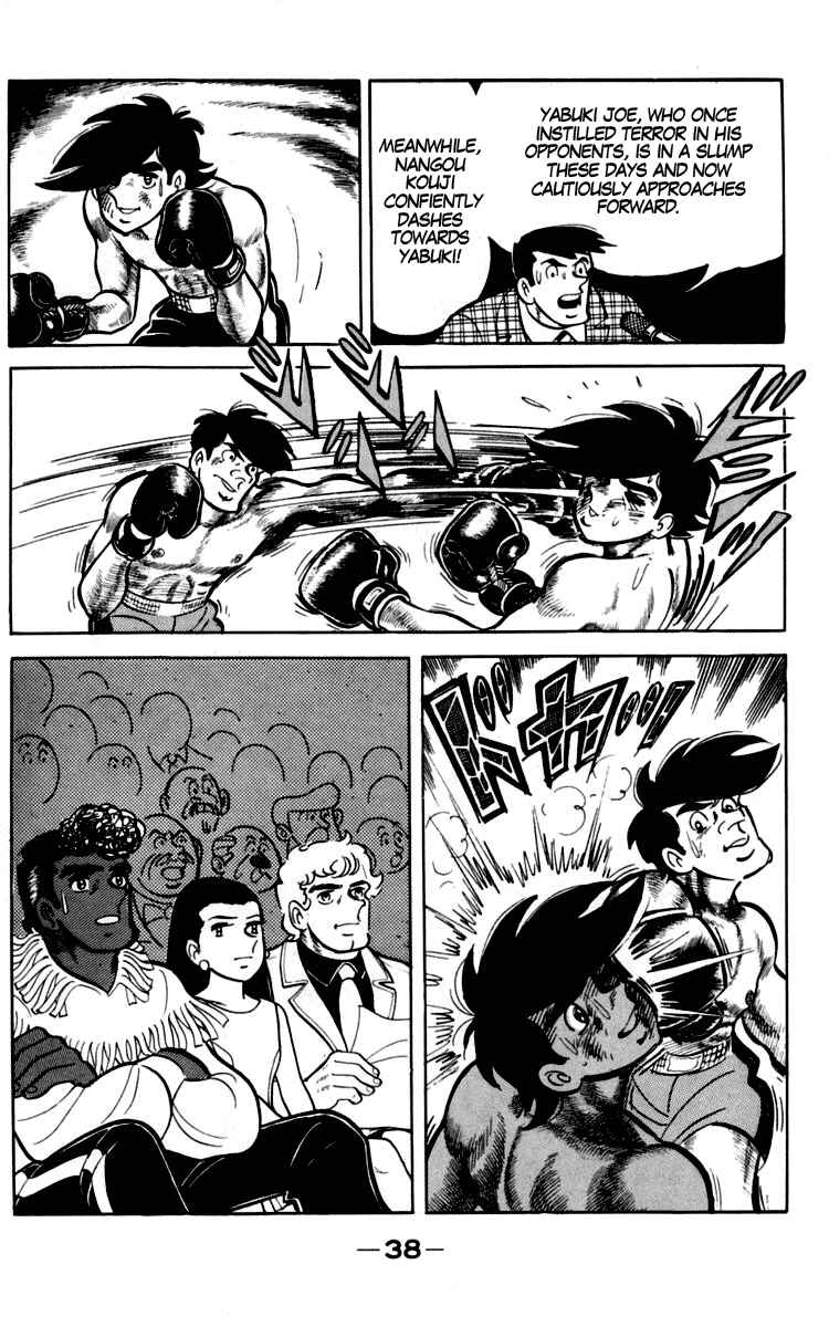 Chapter 89 - Page 15