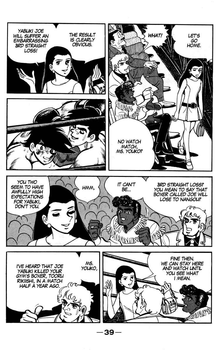 Chapter 89 - Page 16