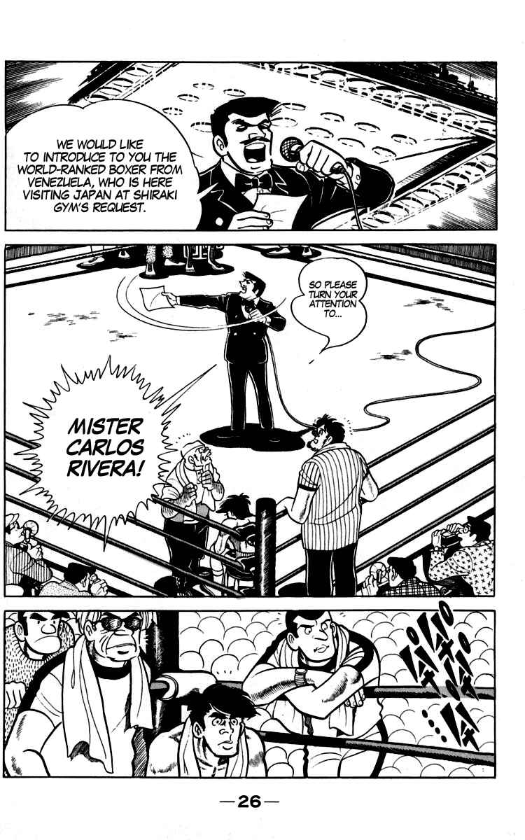 Chapter 89 - Page 3