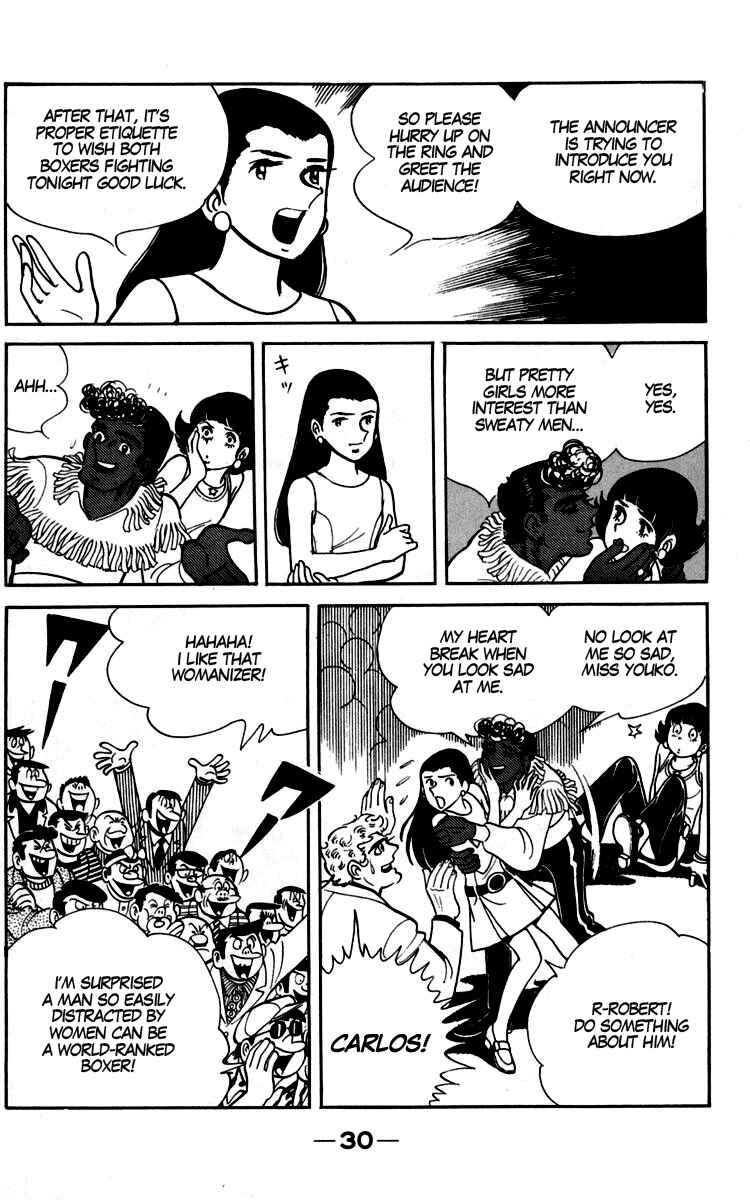 Chapter 89 - Page 7