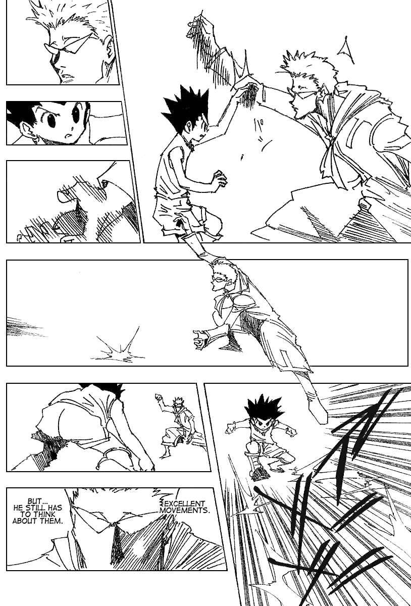 Chapter 176 - Page 2