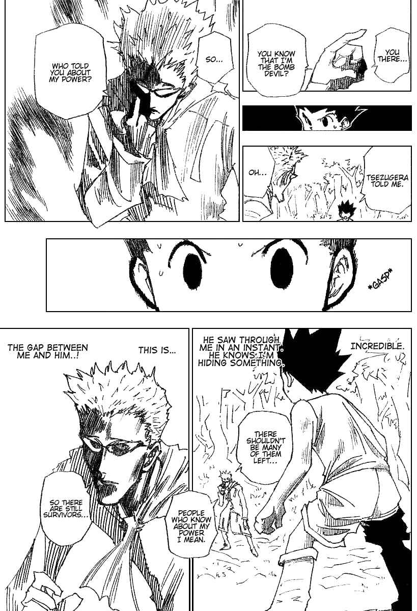 Chapter 176 - Page 3
