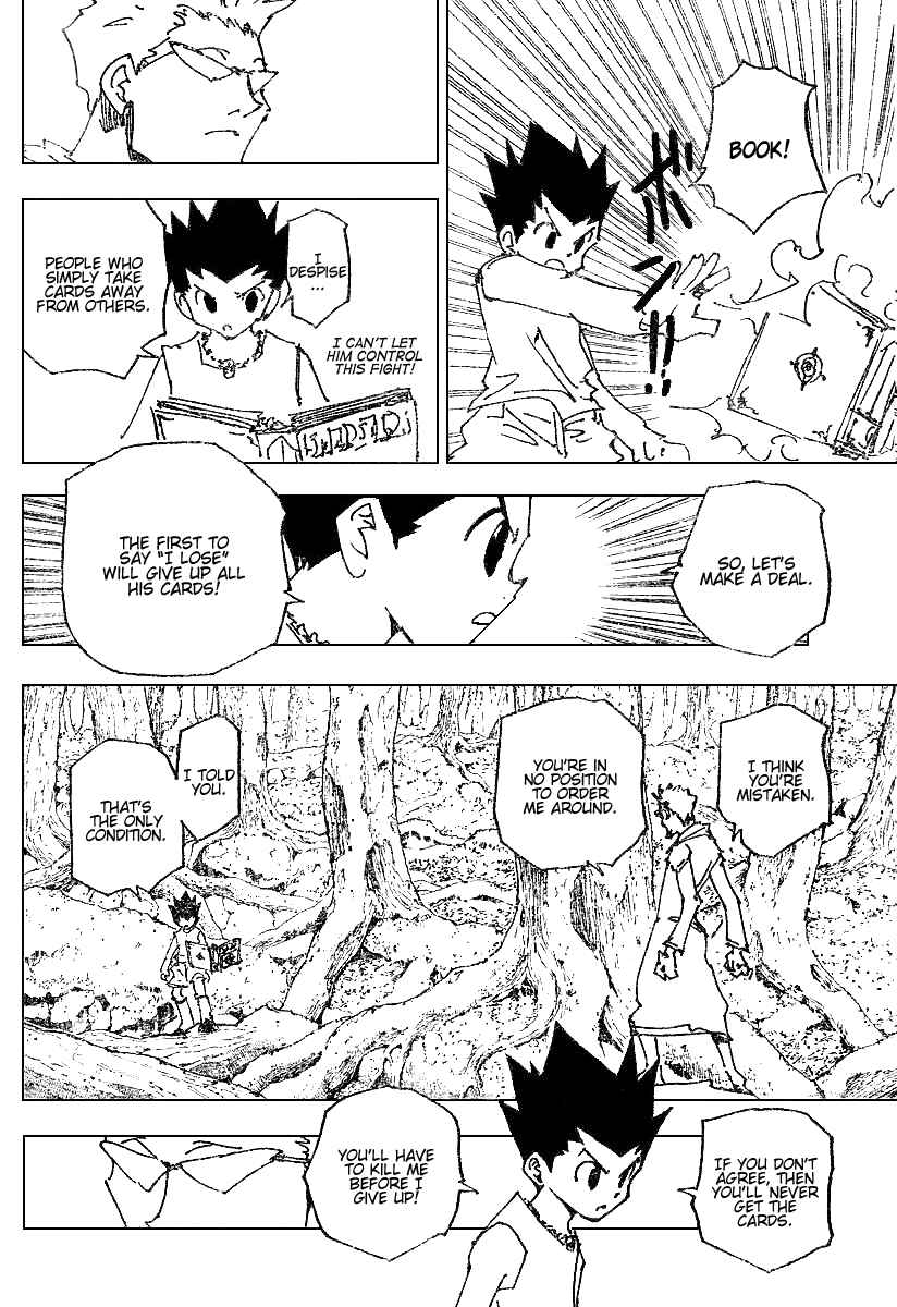 Chapter 176 - Page 4