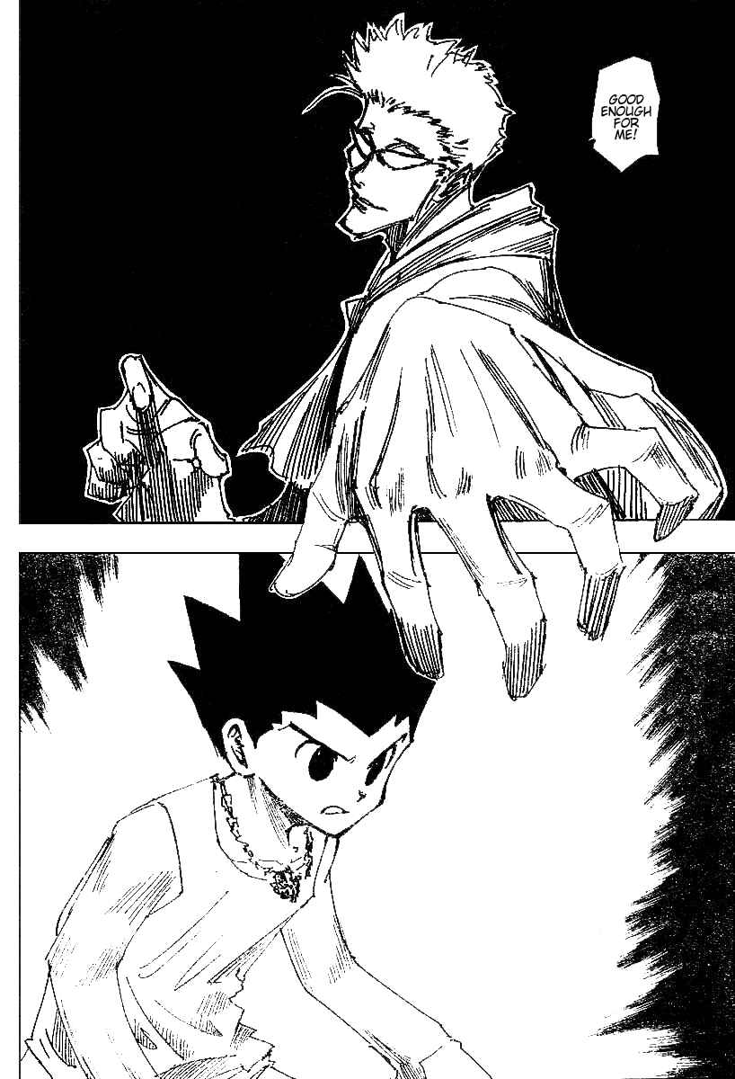 Chapter 176 - Page 6