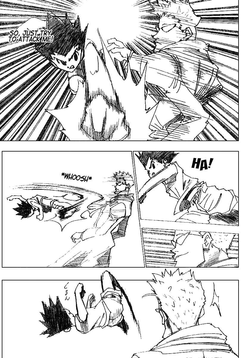 Chapter 176 - Page 9
