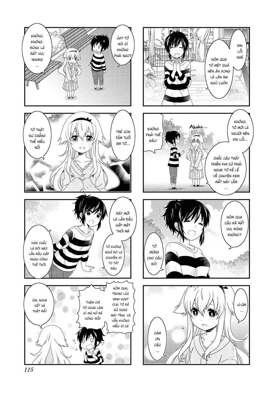 Chapter 129 - Page 7