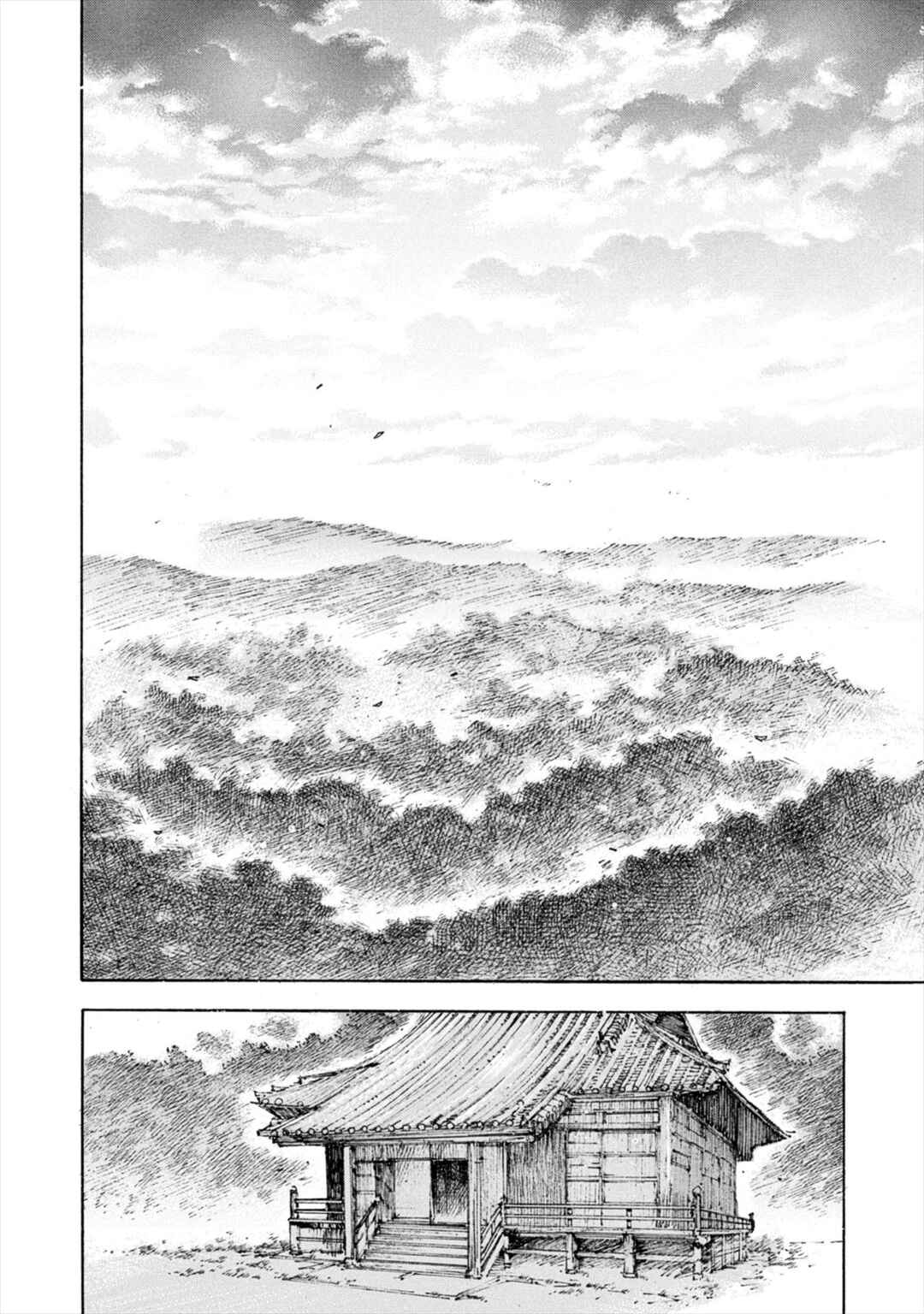 Chapter 8 - Page 2