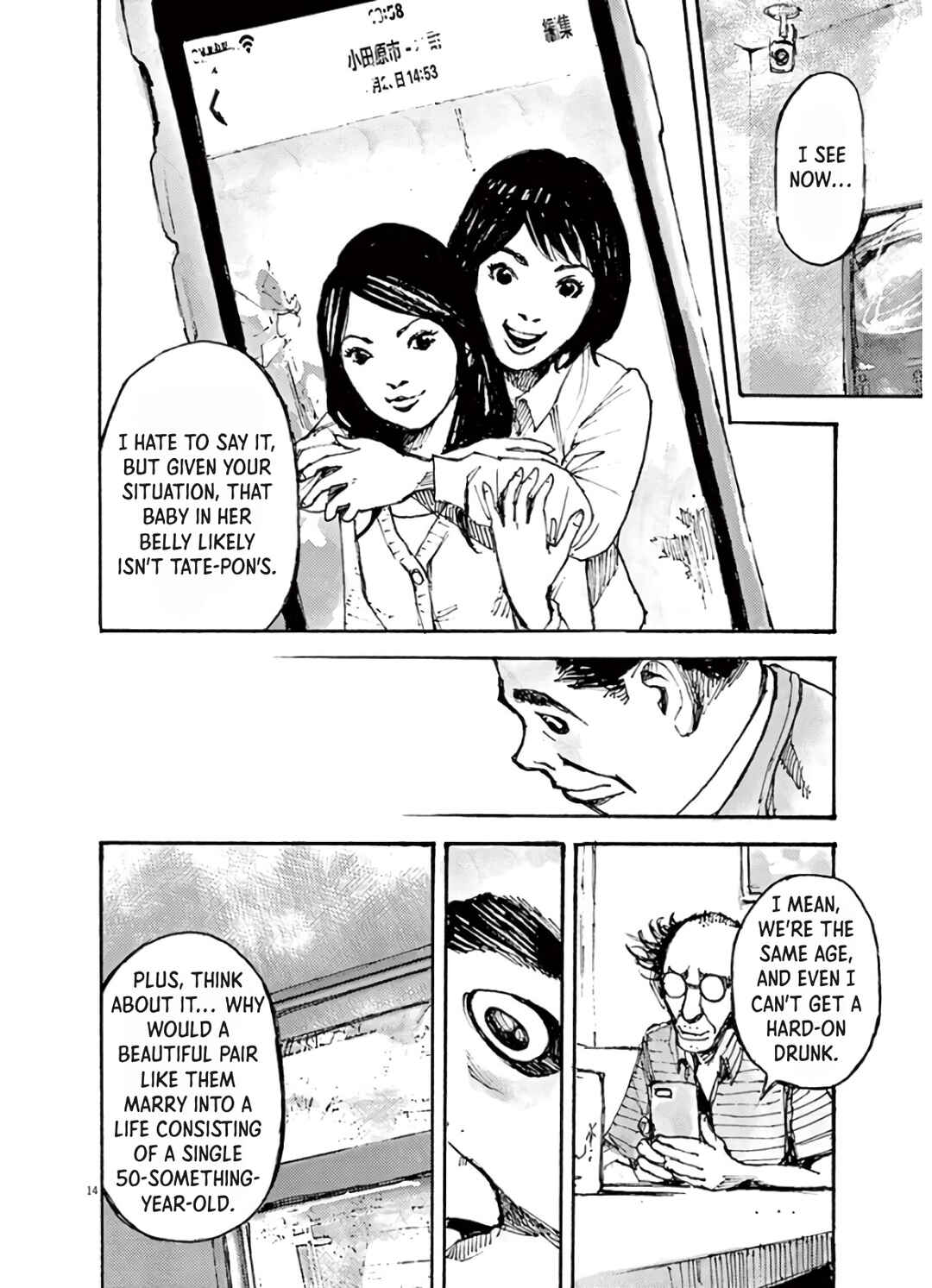 Chapter 4 - Page 14