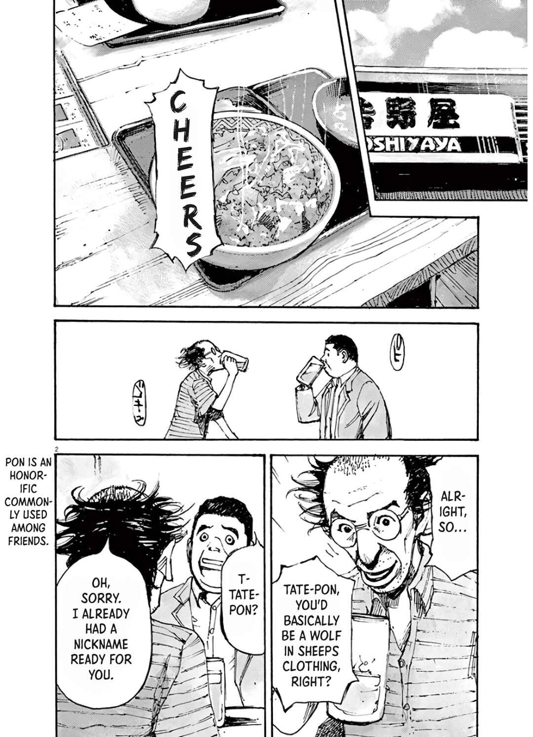 Chapter 4 - Page 2