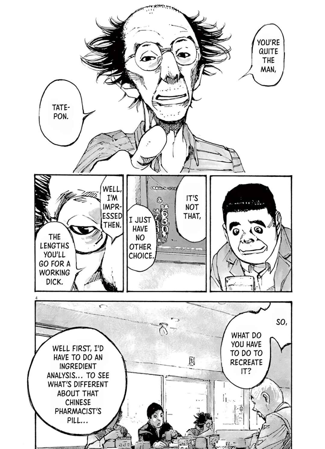 Chapter 4 - Page 4