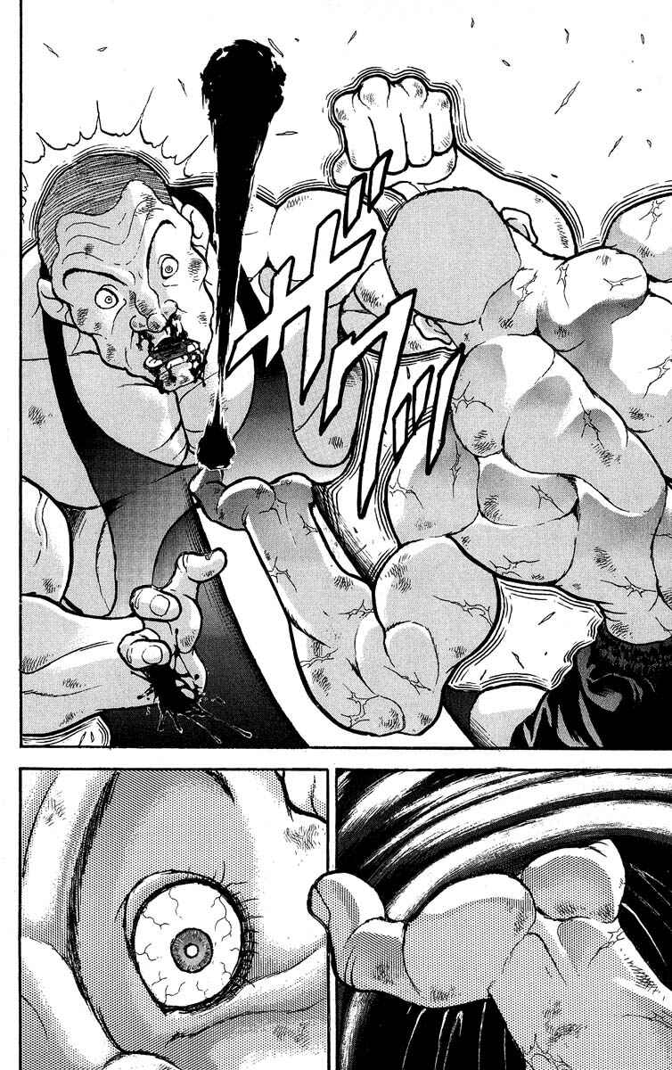 Chapter 304 - Page 14
