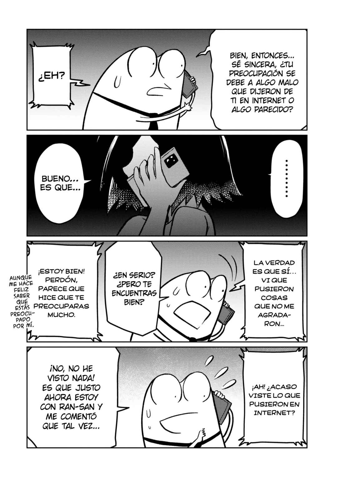Chapter 104 - Page 12