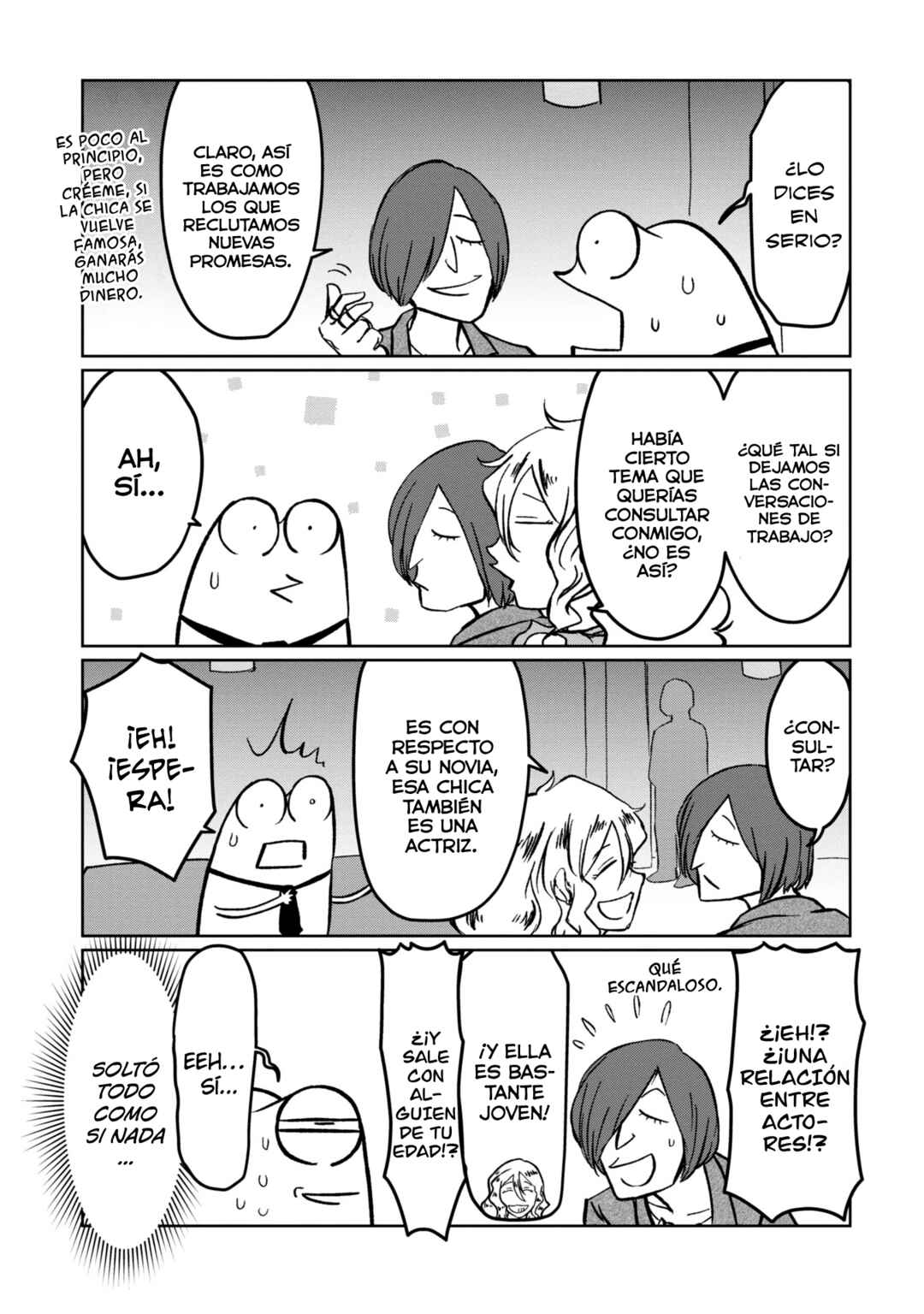 Chapter 104 - Page 5