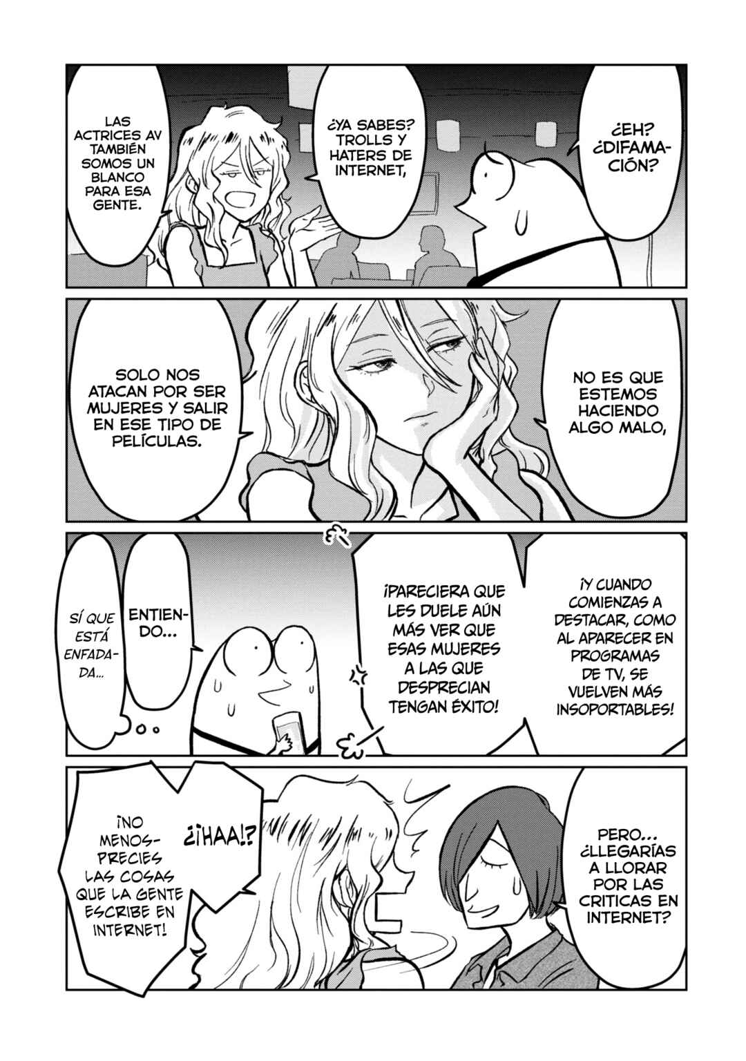 Chapter 104 - Page 7