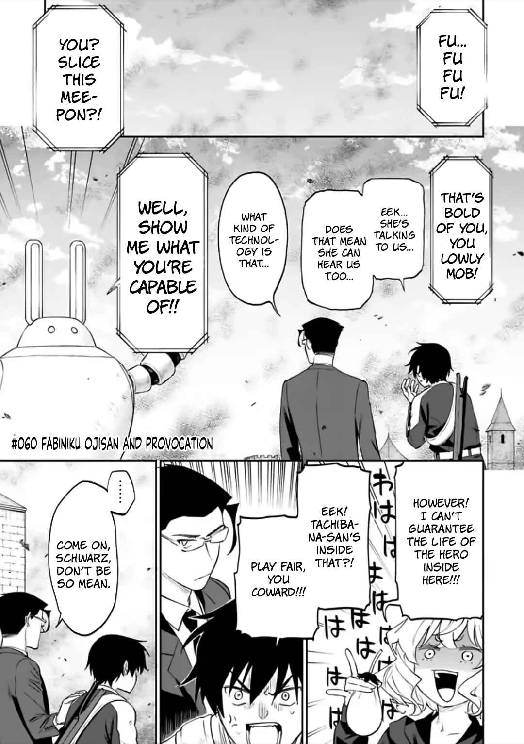 Chapter 60 - Page 1