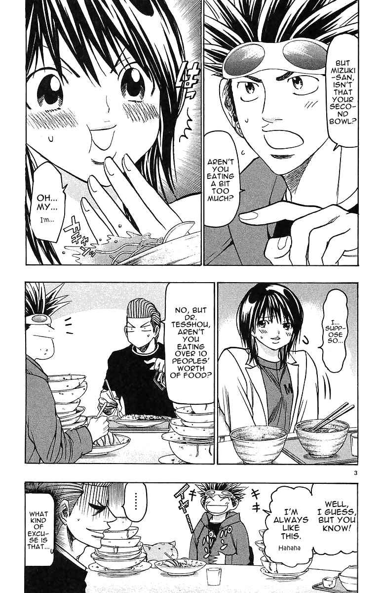 Chapter 144 - Page 3