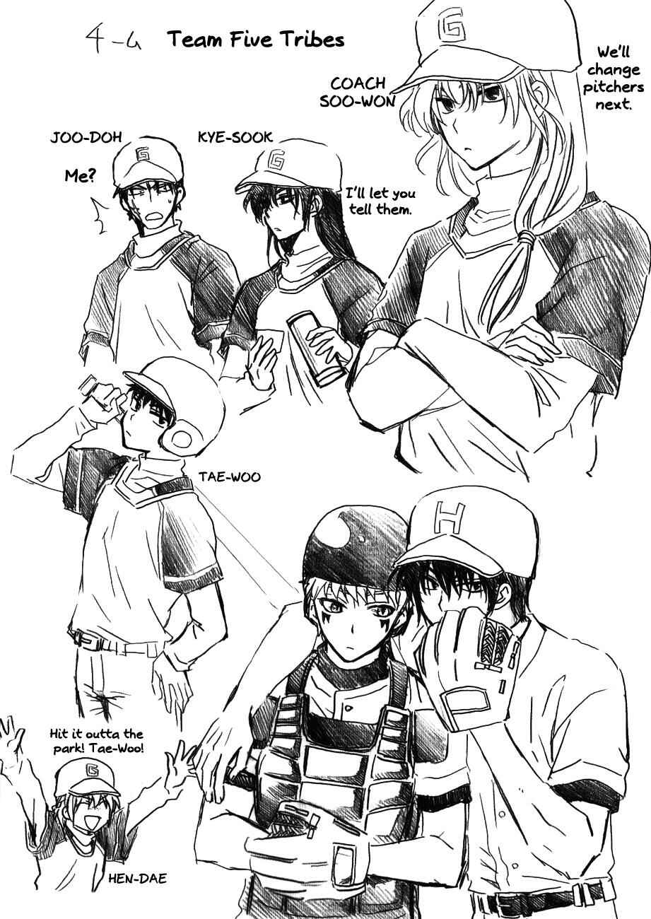 Chapter 120.5 - Page 14