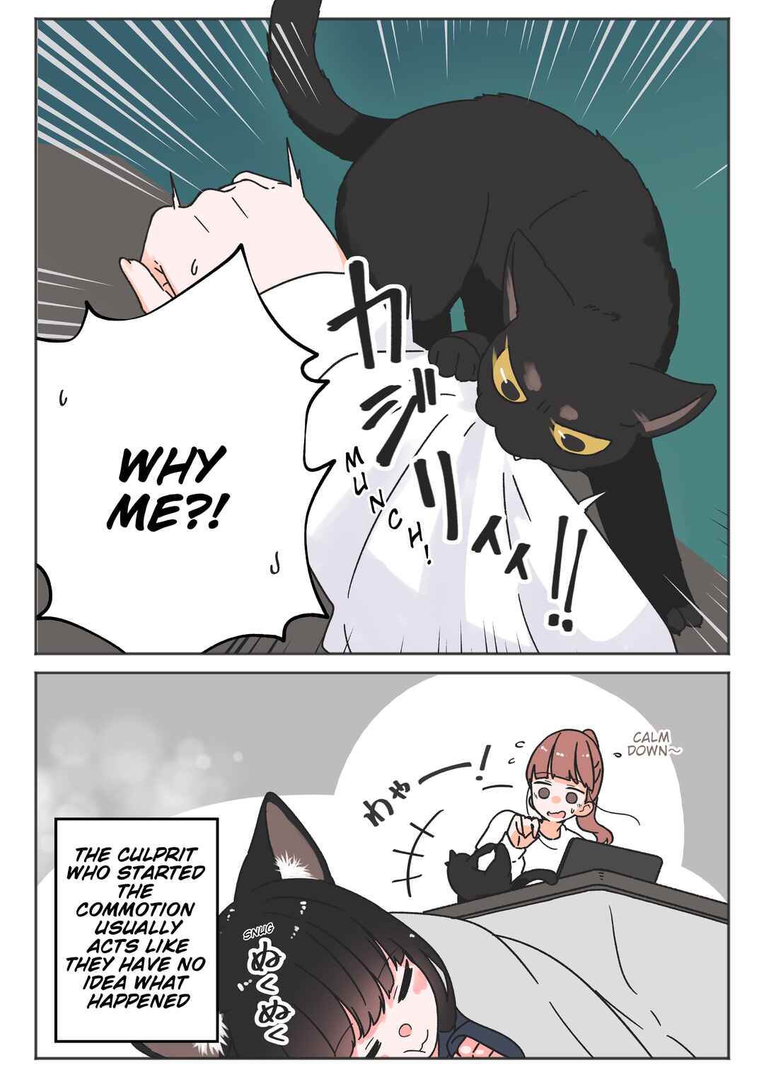 Chapter 27 - Page 2