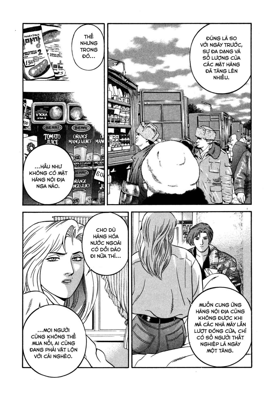 Chapter 25 - Page 13