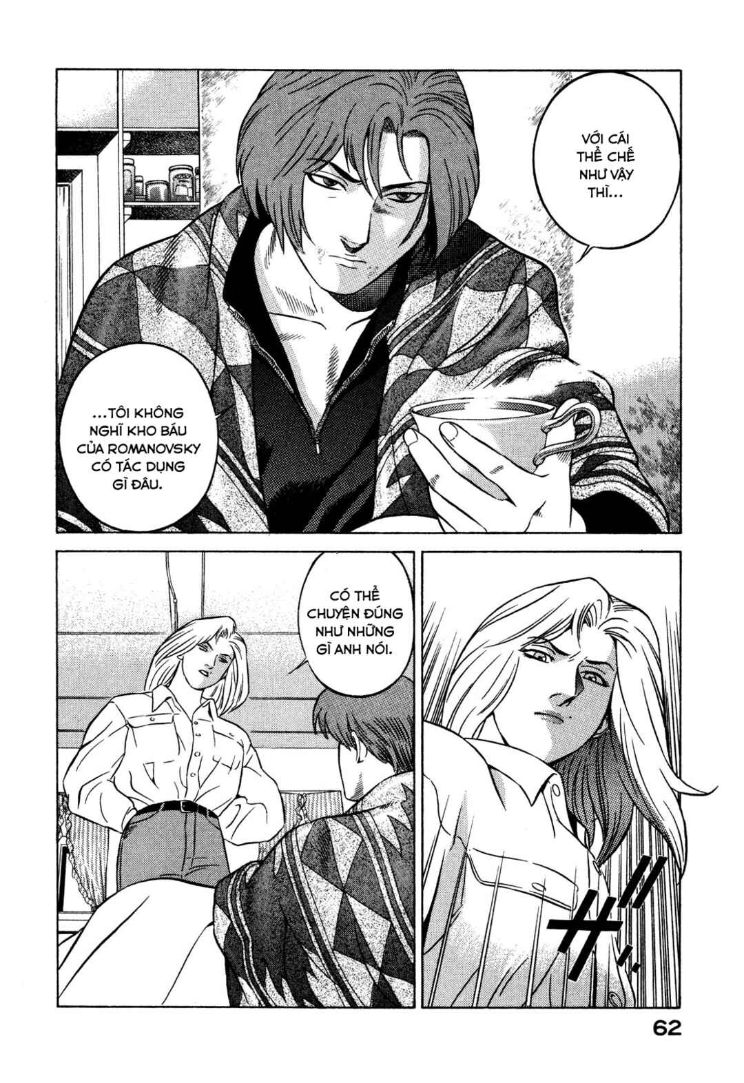 Chapter 25 - Page 16