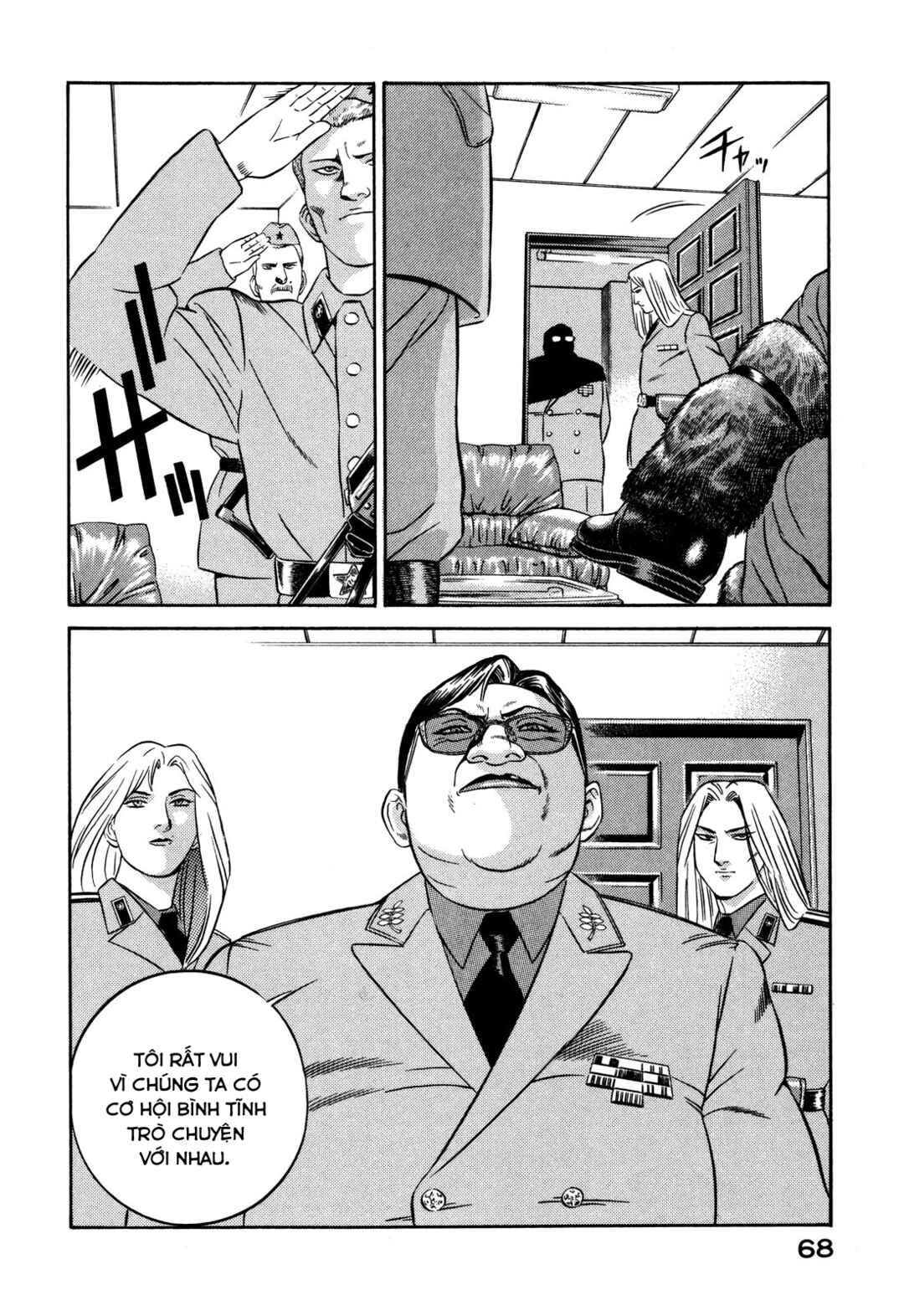 Chapter 25 - Page 22