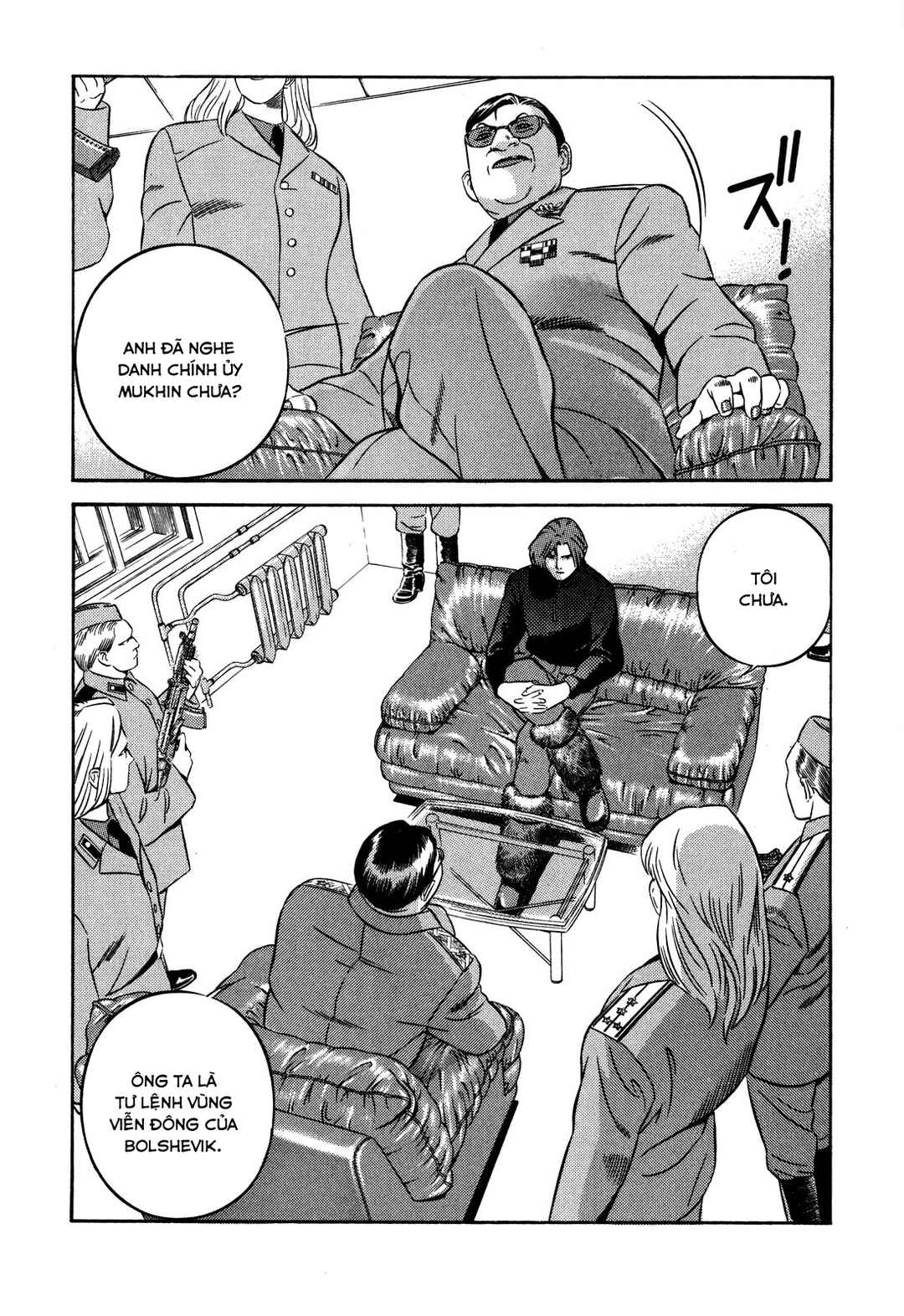 Chapter 25 - Page 25