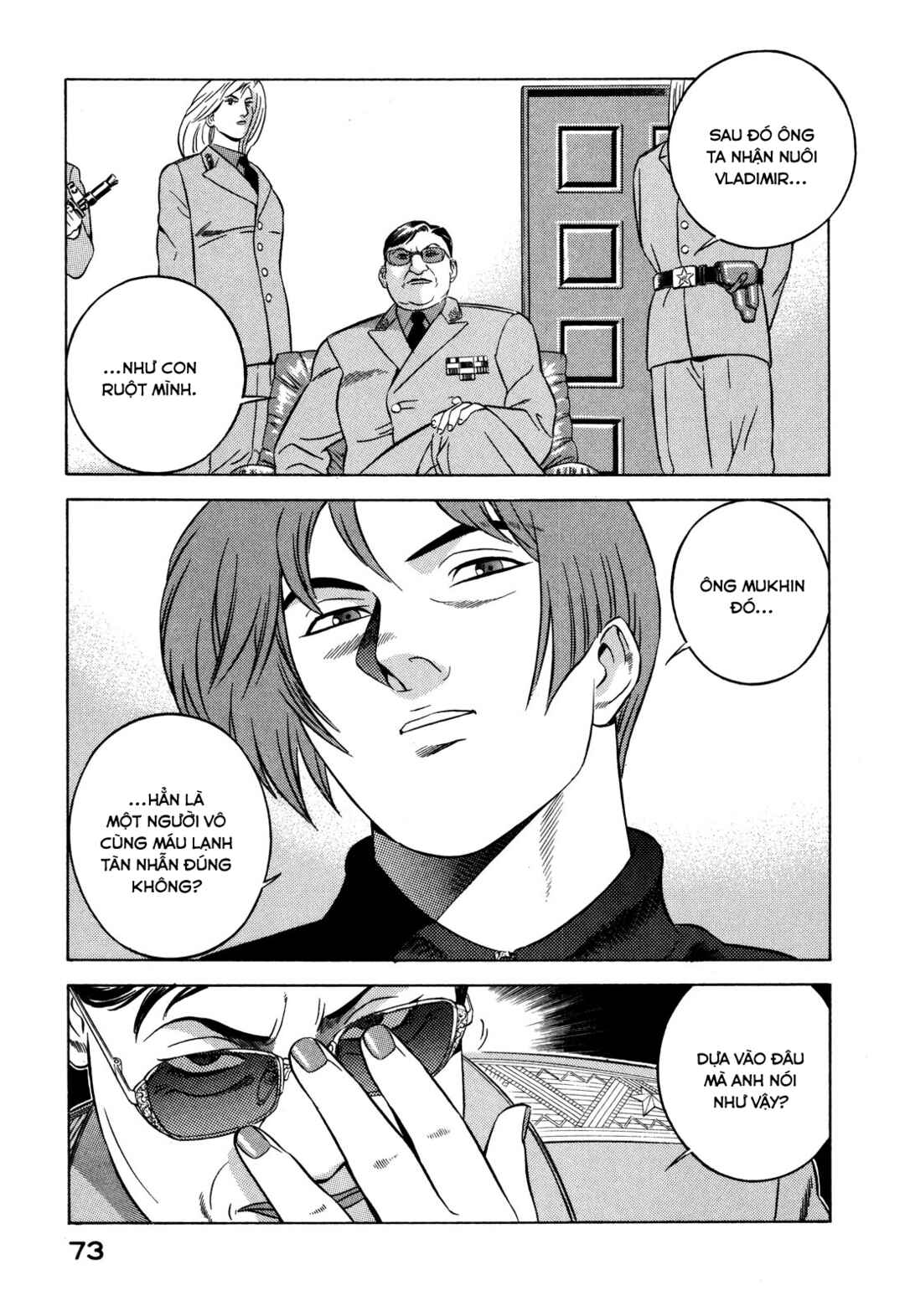 Chapter 25 - Page 27