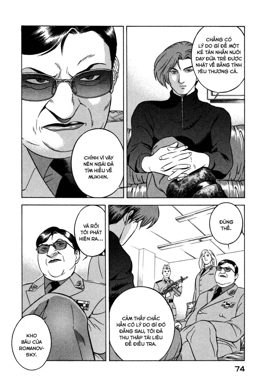 Chapter 25 - Page 28