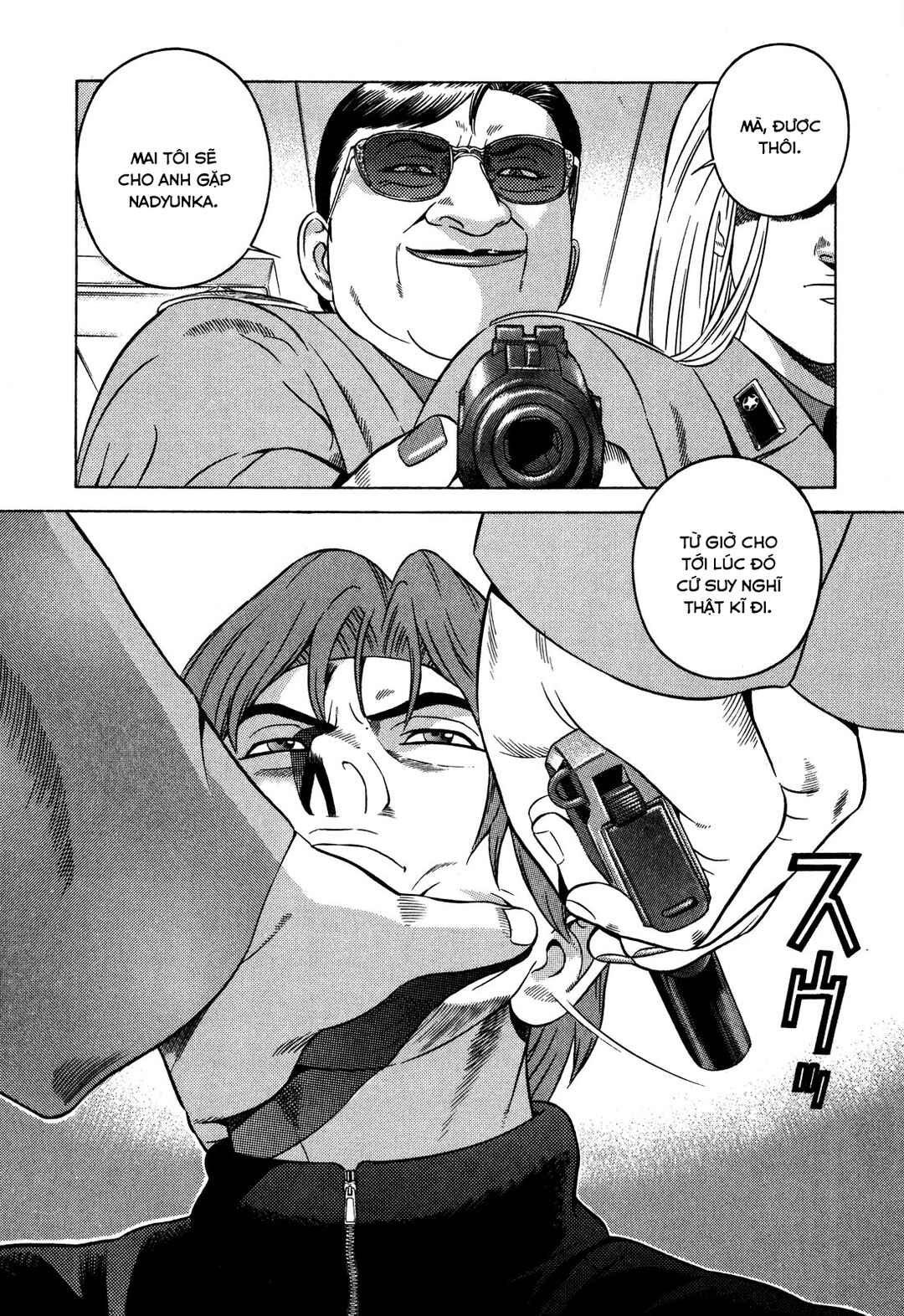Chapter 25 - Page 41