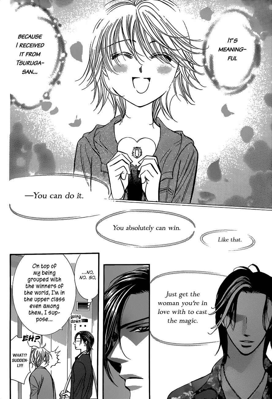 Chapter 226 - Page 11