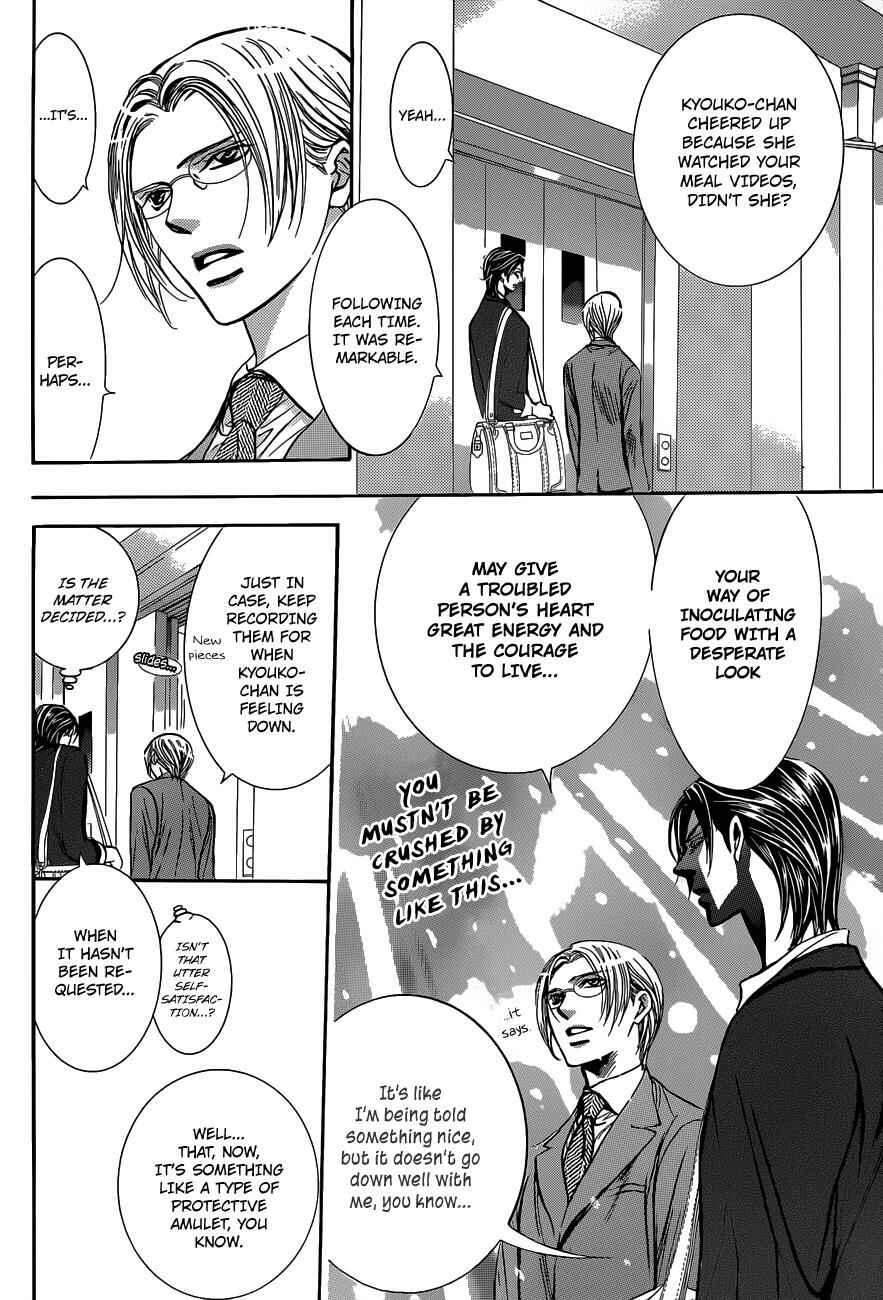 Chapter 226 - Page 9
