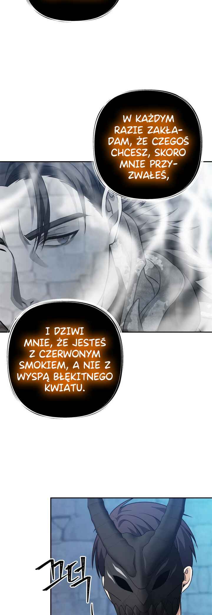Chapter 82 - Page 26