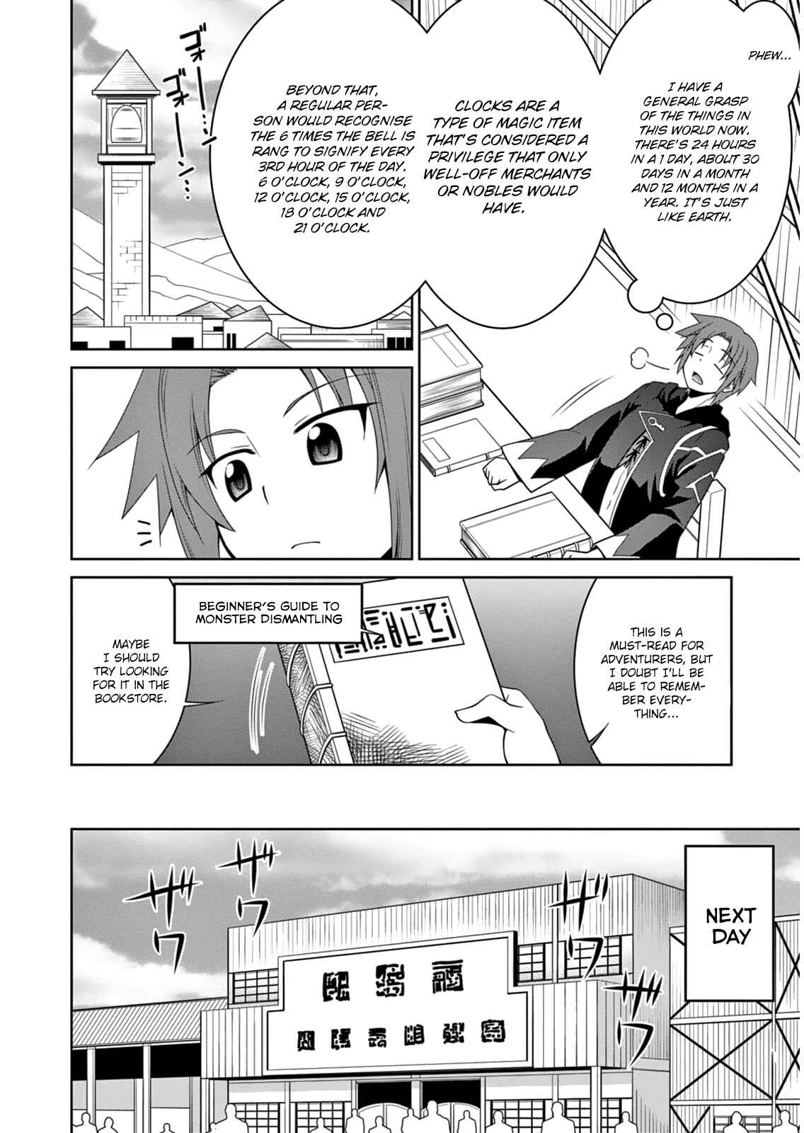 Chapter 4 - Page 8